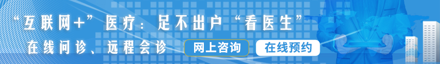 操逼免费视频爆操